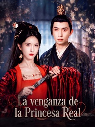 La venganza de la Princesa Real