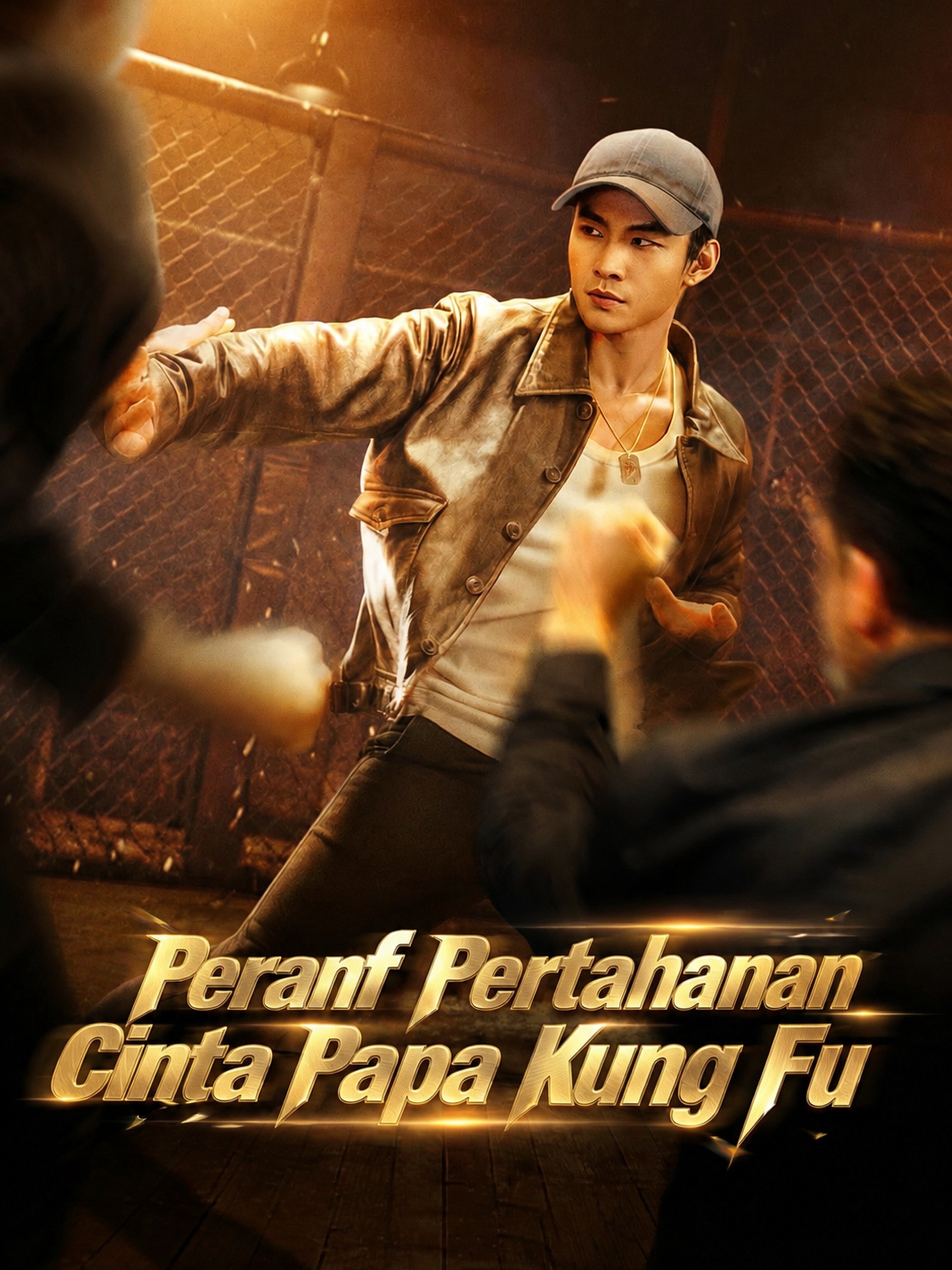 Peranf Pertahanan Cinta Papa Kung Fu (Dubbing)
