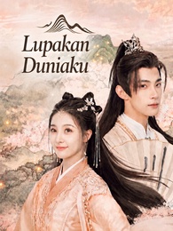 Lupakan Duniaku
