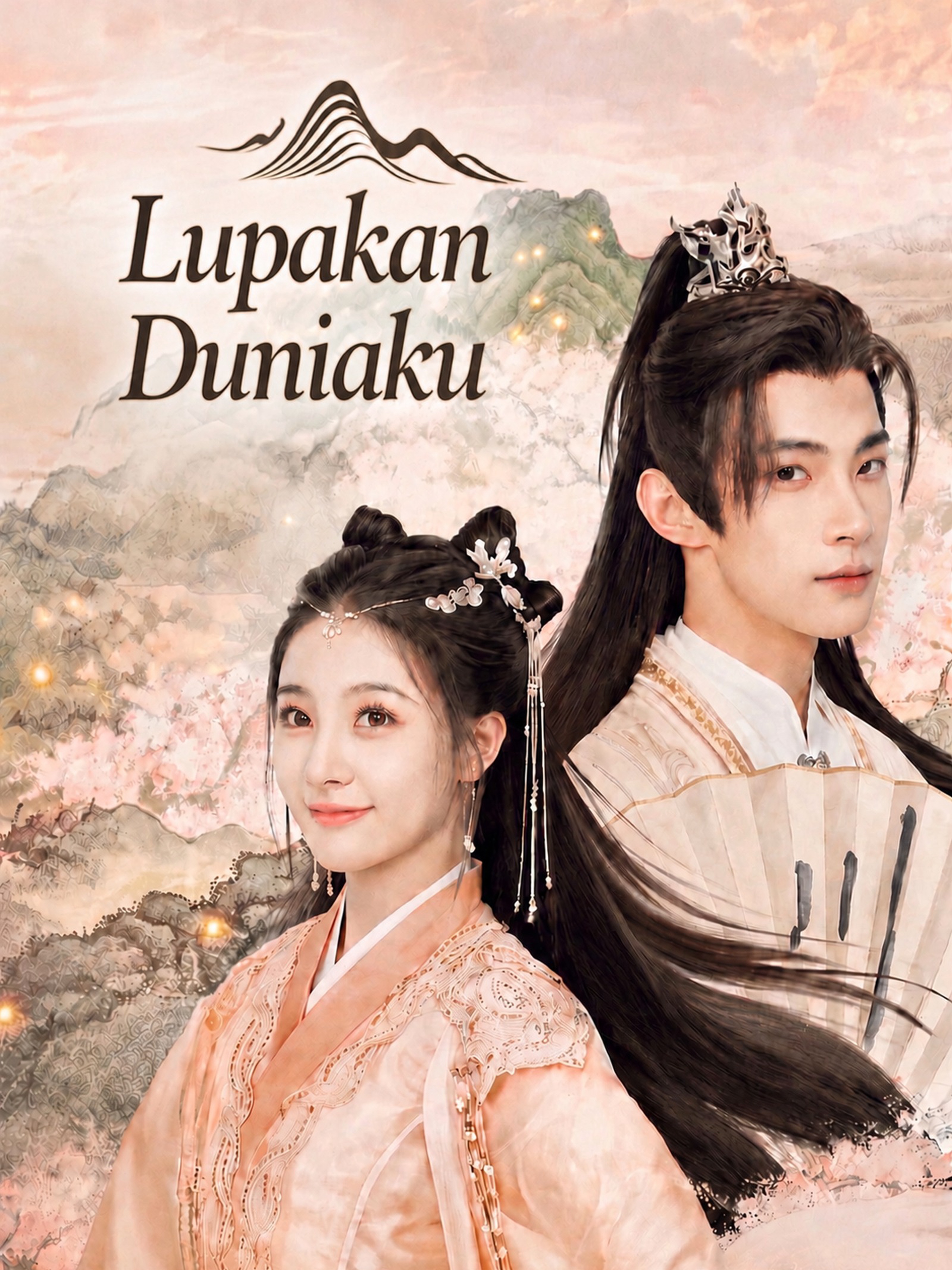 Lupakan Duniaku