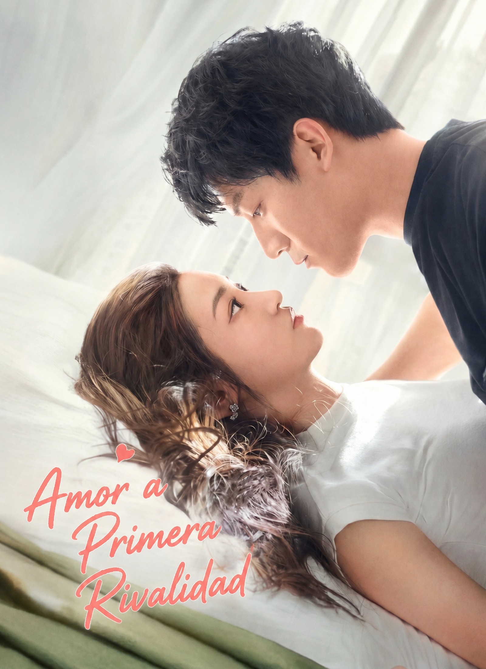 Amor a Primera Rivalidad