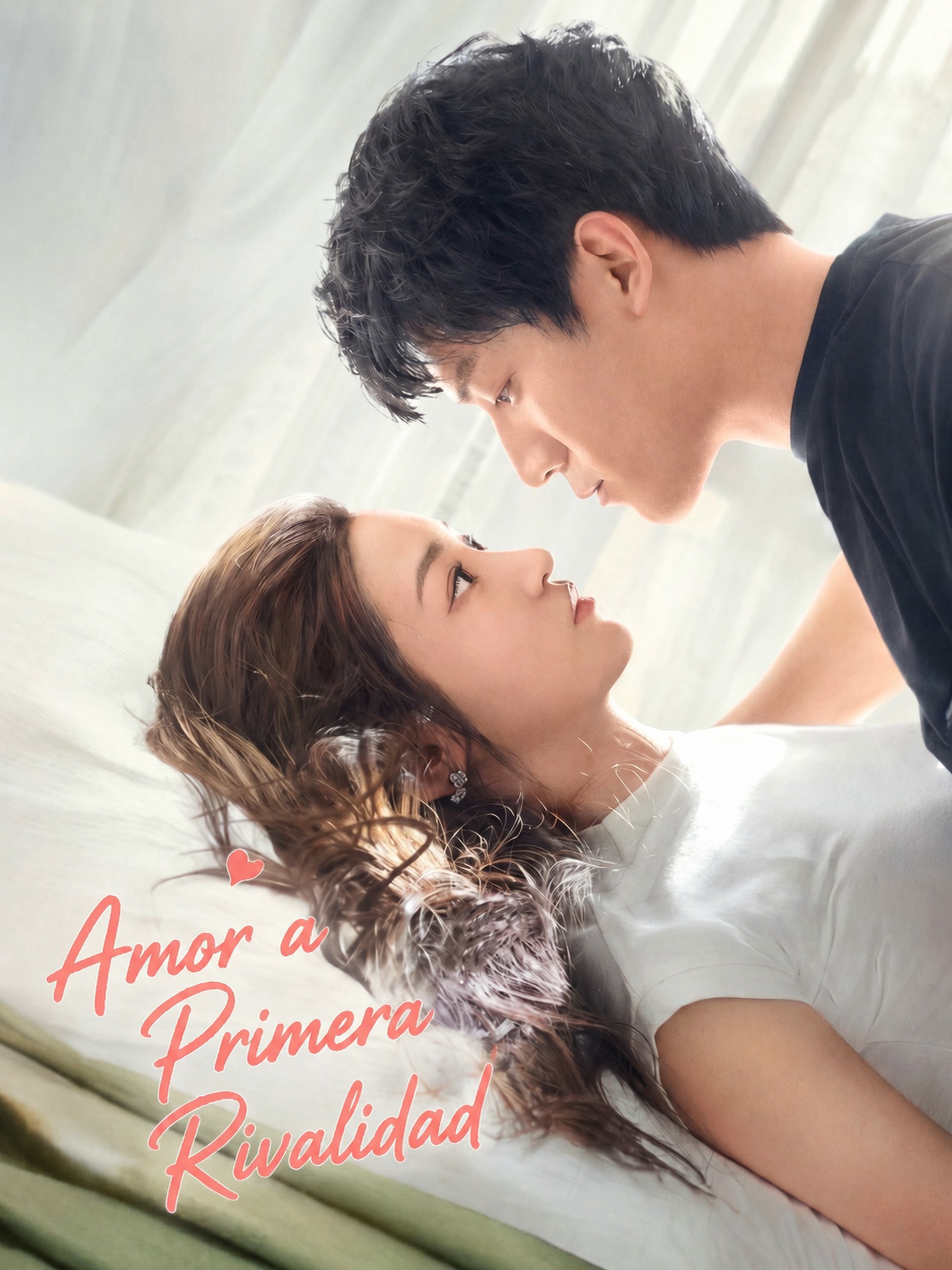 Amor a Primera Rivalidad