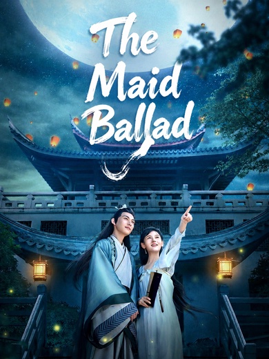 The Maid Ballad