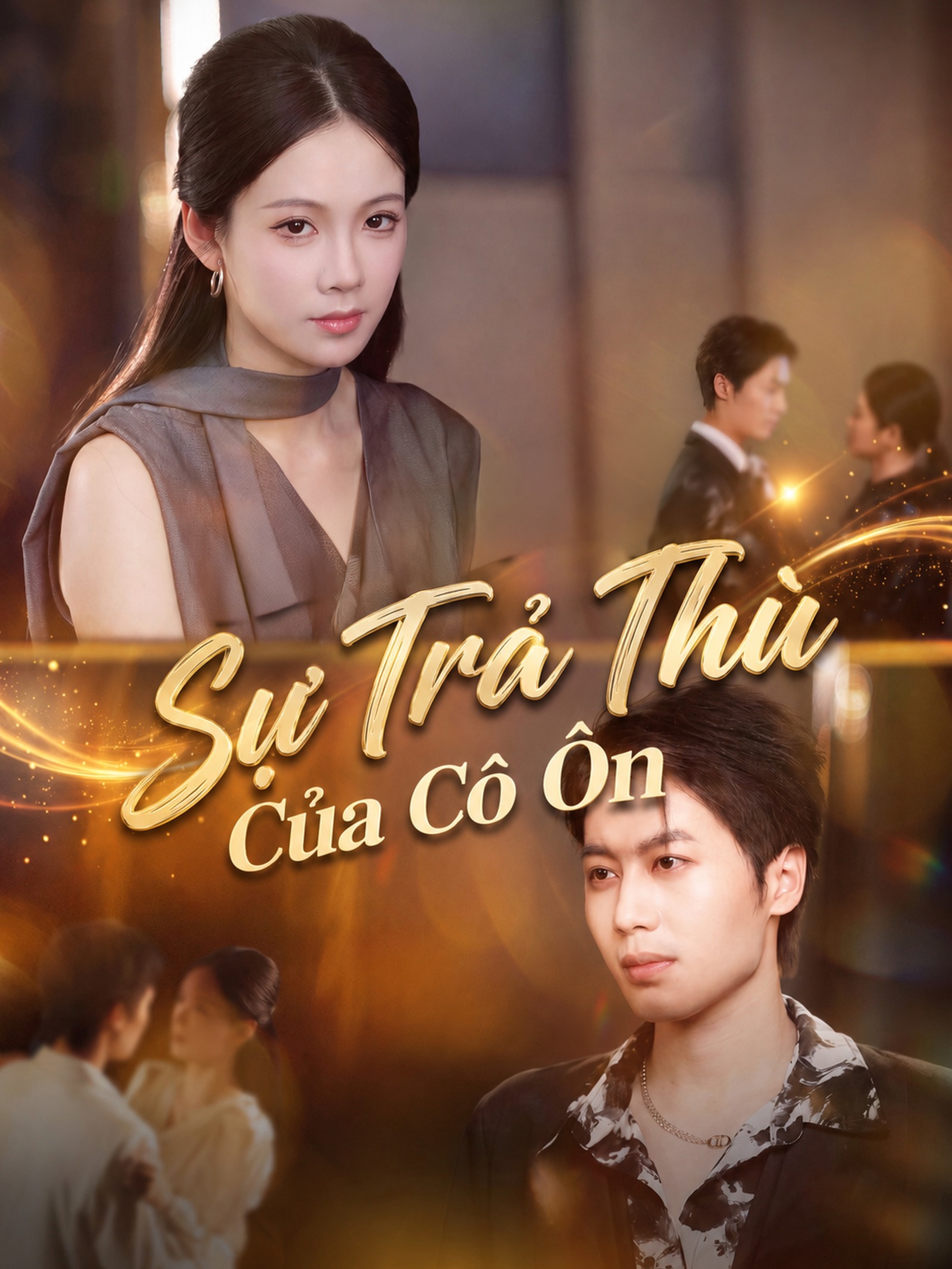 Sự Trả Thù Của Cô Ôn (Lồng Tiếng)