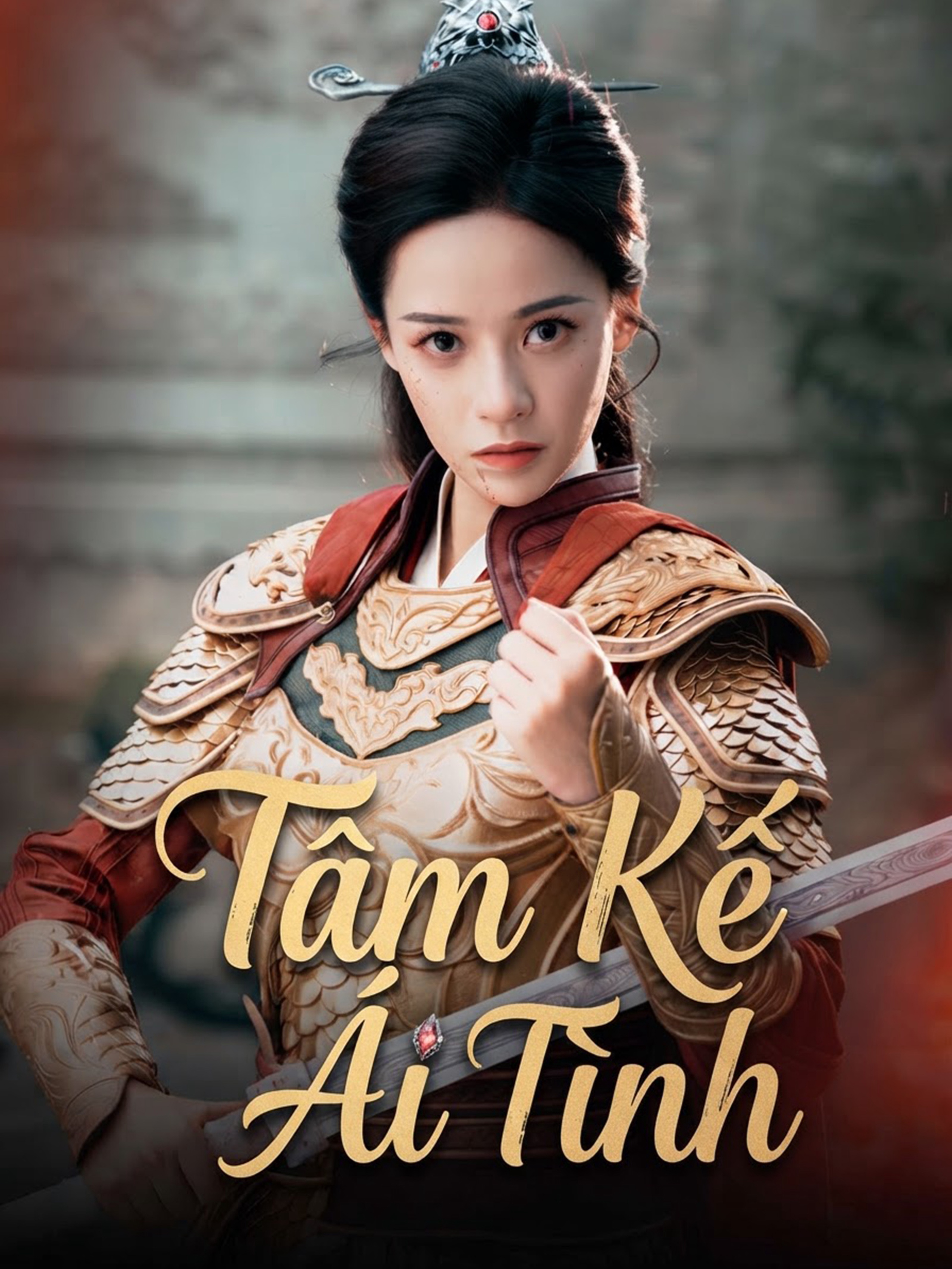 Tâm Kế Ái Tình (Lồng Tiếng)