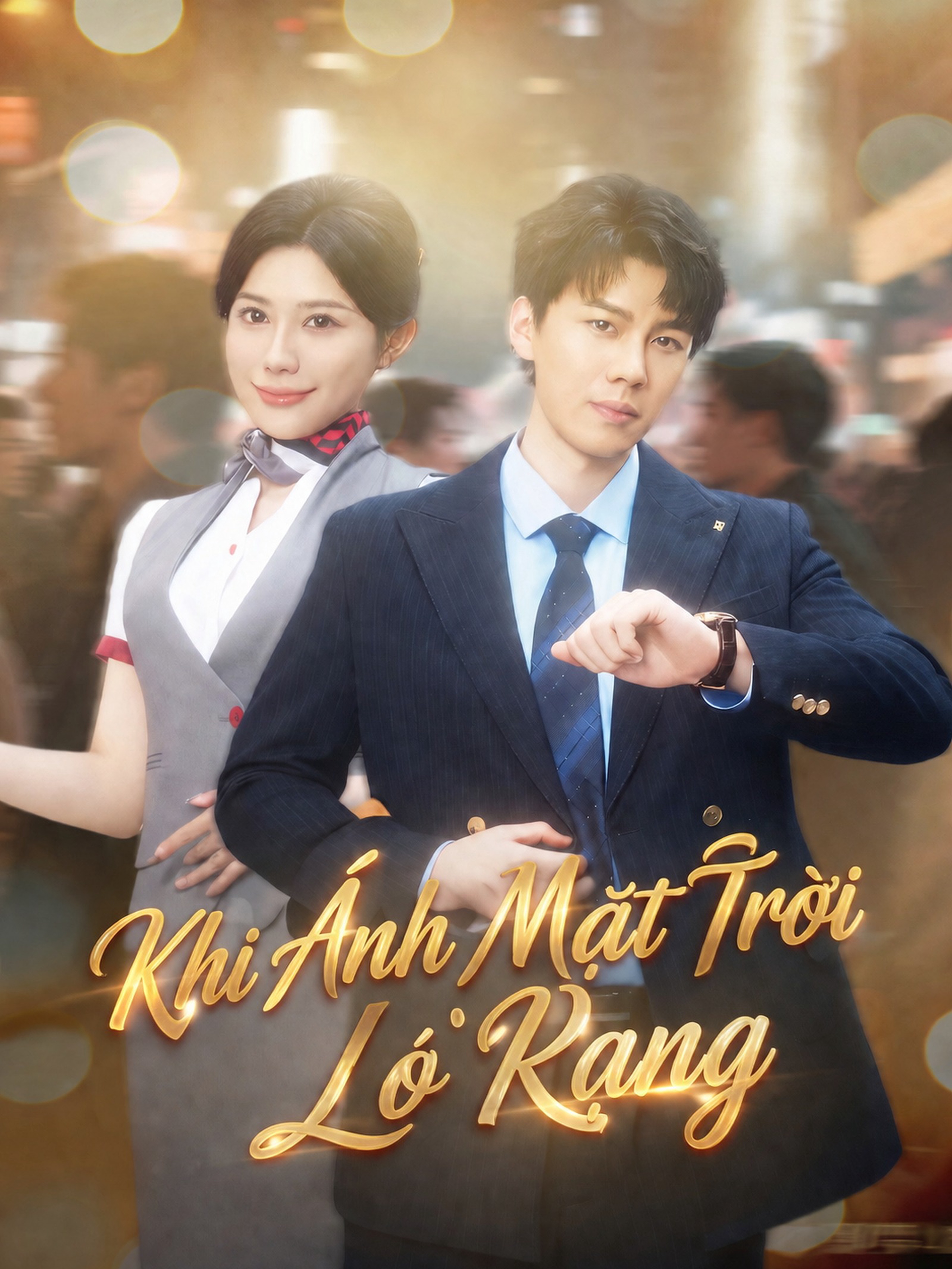 Khi Ánh Mặt Trời Ló Rạng