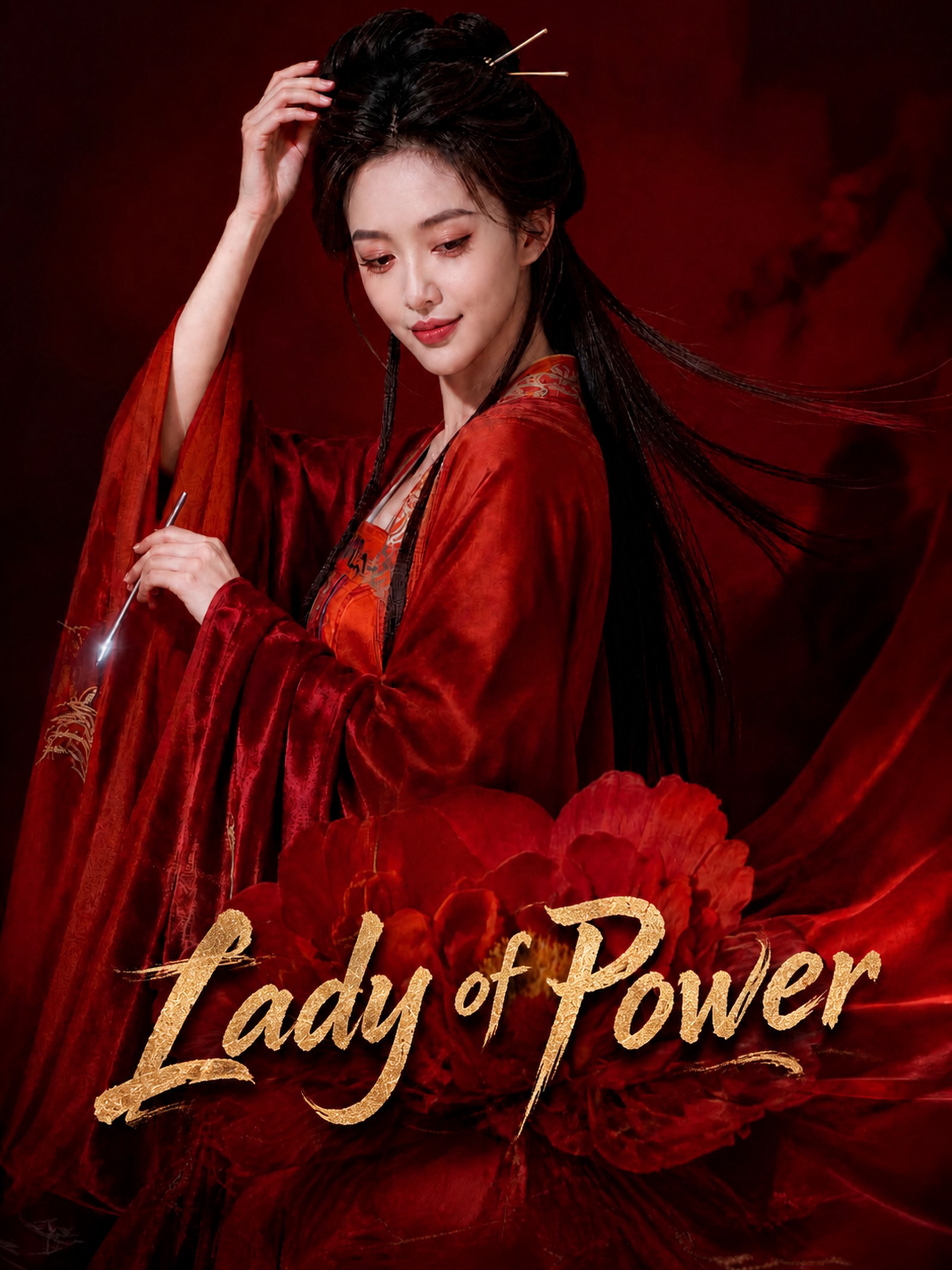 Lady of Power