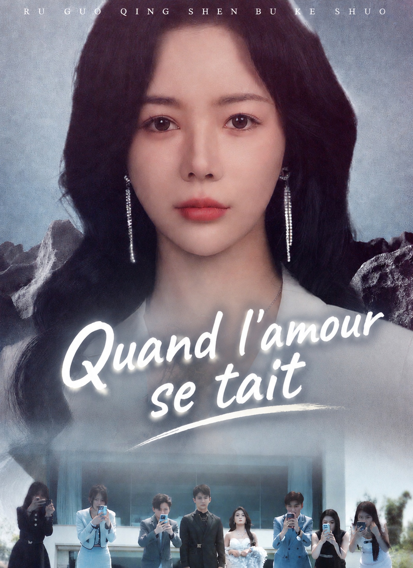 [Doublé]Quand l'amour se tait