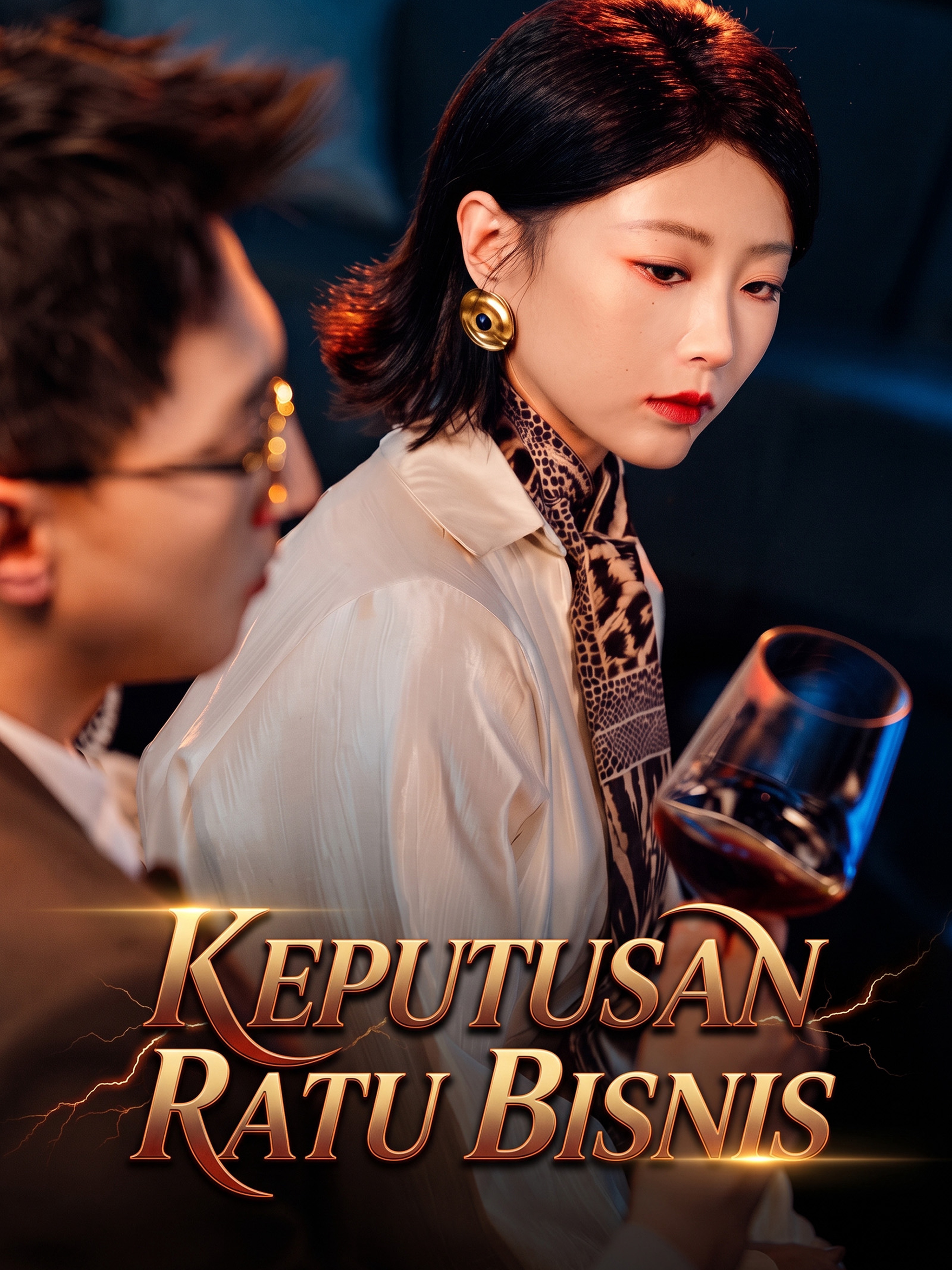 Keputusan Ratu Bisnis (Dubbing)
