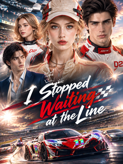 I Stopped Waiting at the Line poster