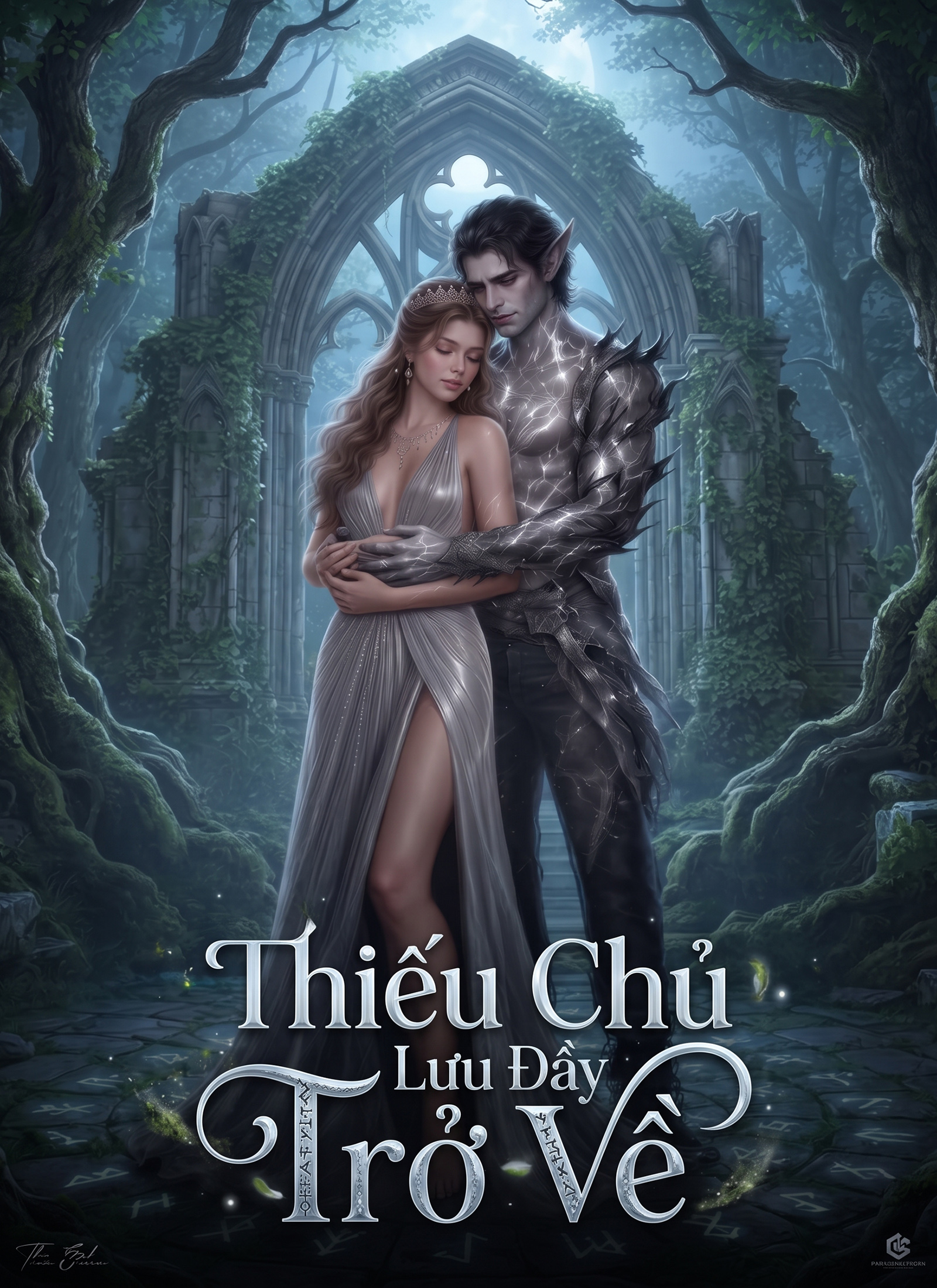 [Lồng tiếng] Thiếu Chủ Lưu Đầy Trở Về