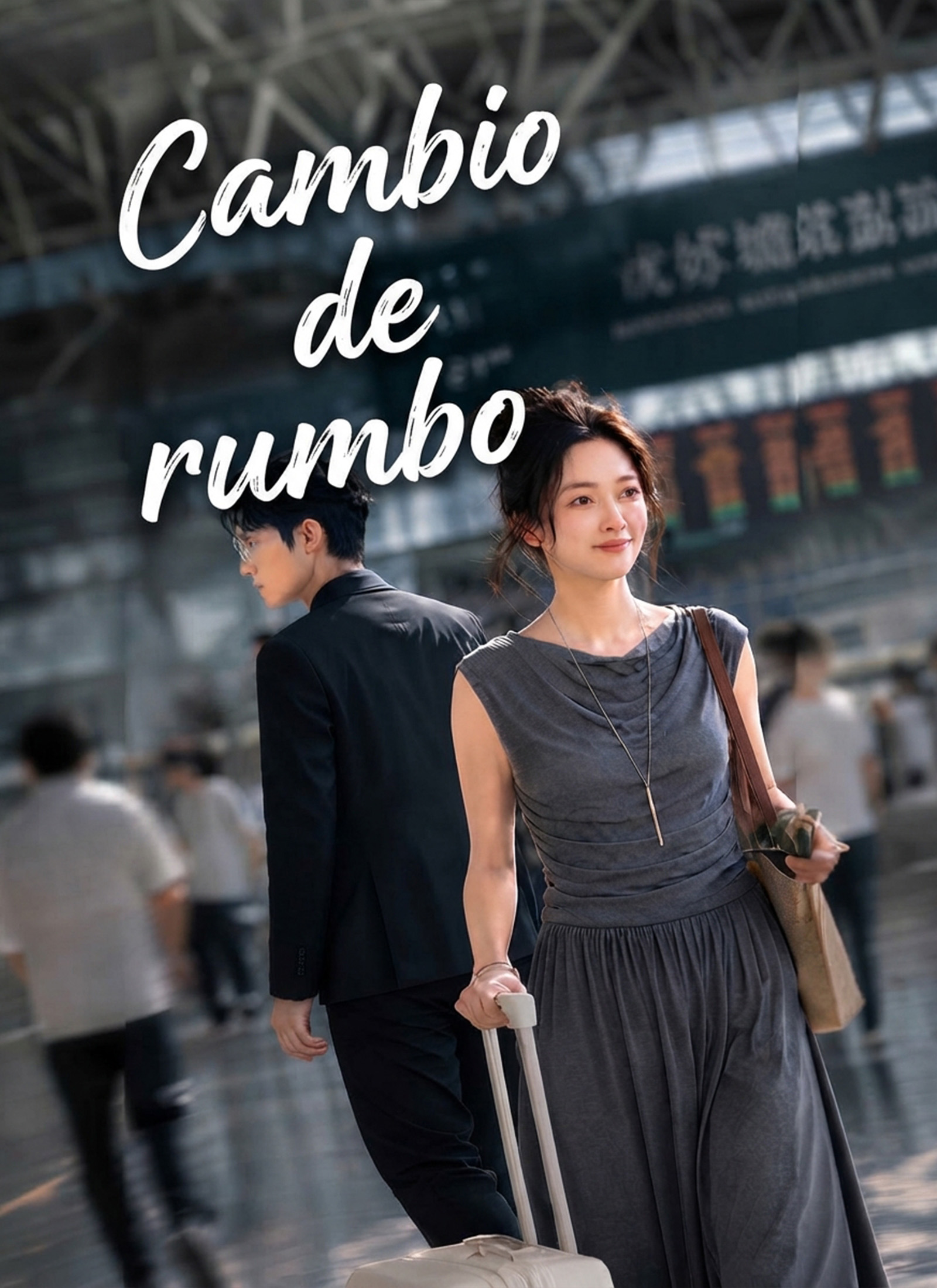 Cambio de rumbo