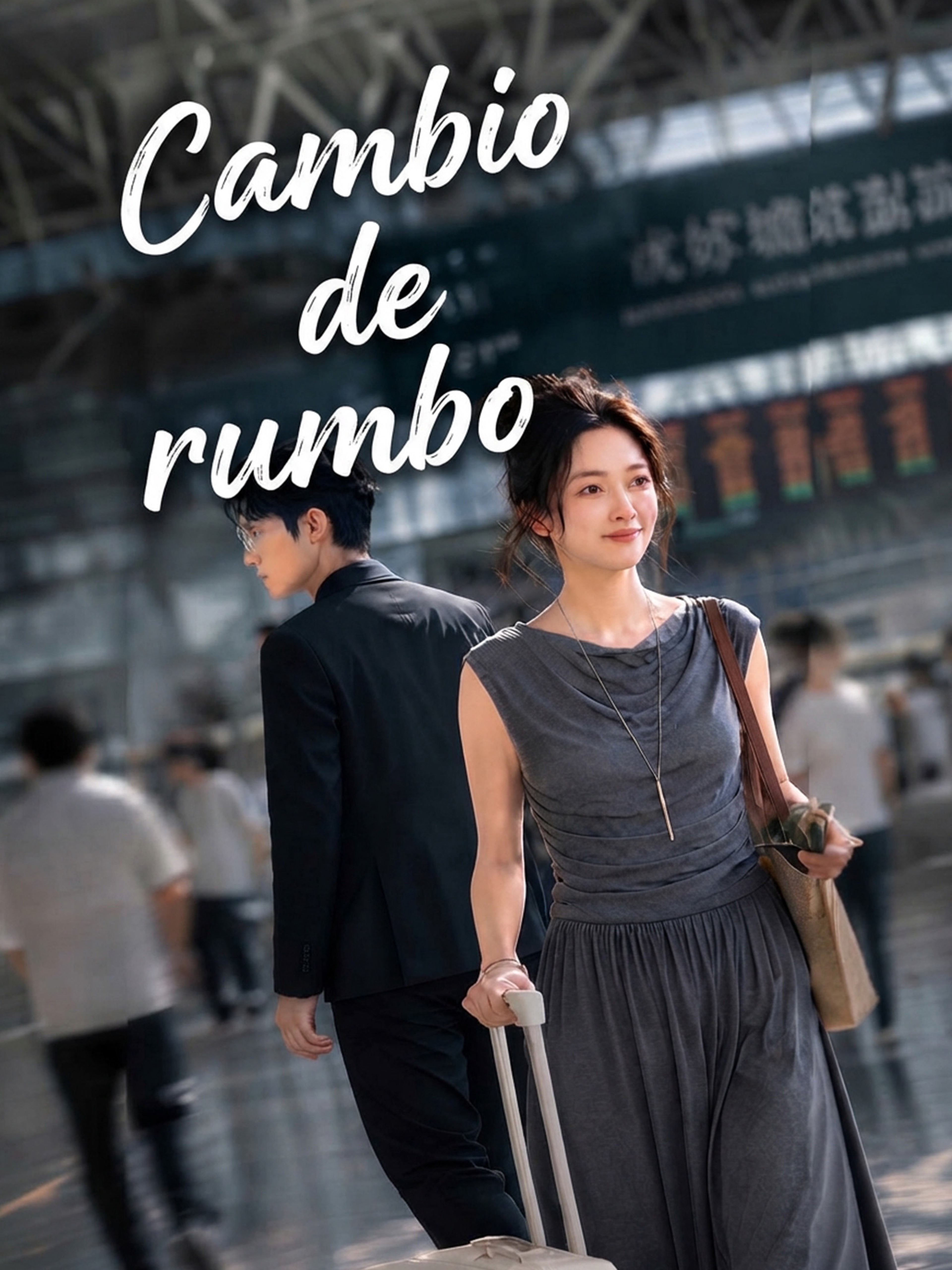 Cambio de rumbo