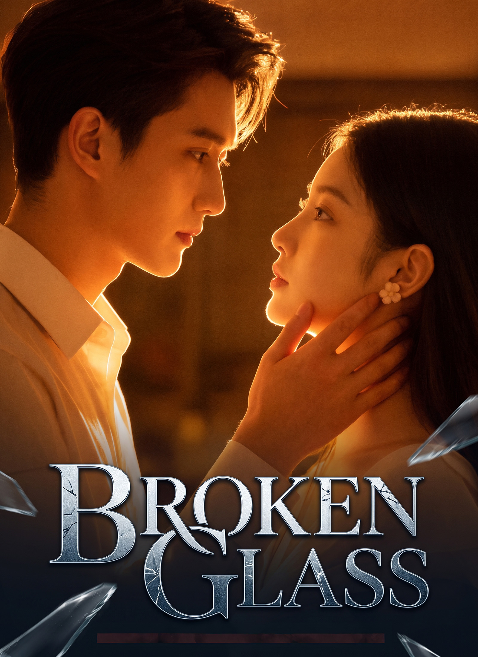 Broken Glass