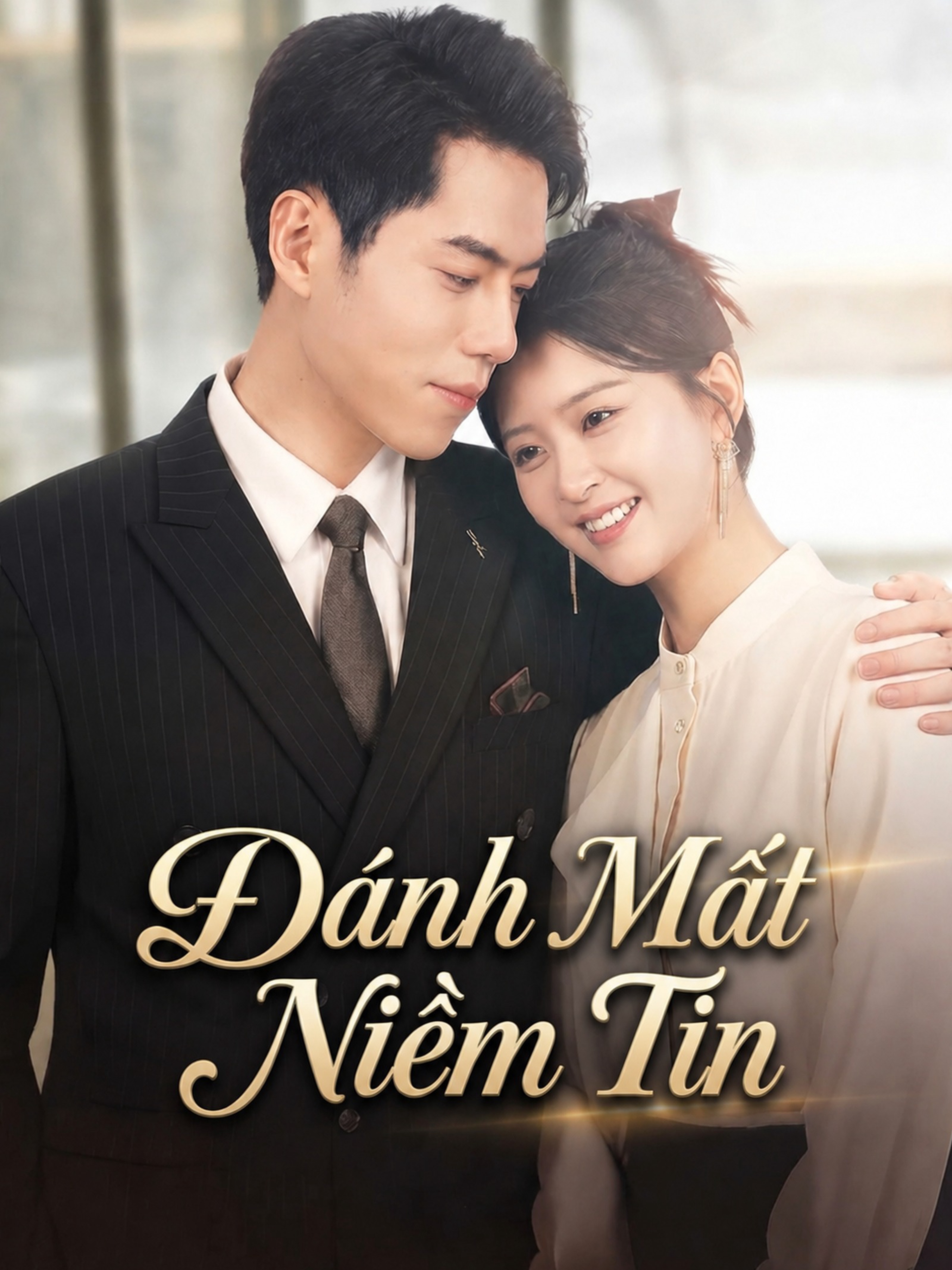 Đánh Mất Niềm Tin (Lồng Tiếng)
