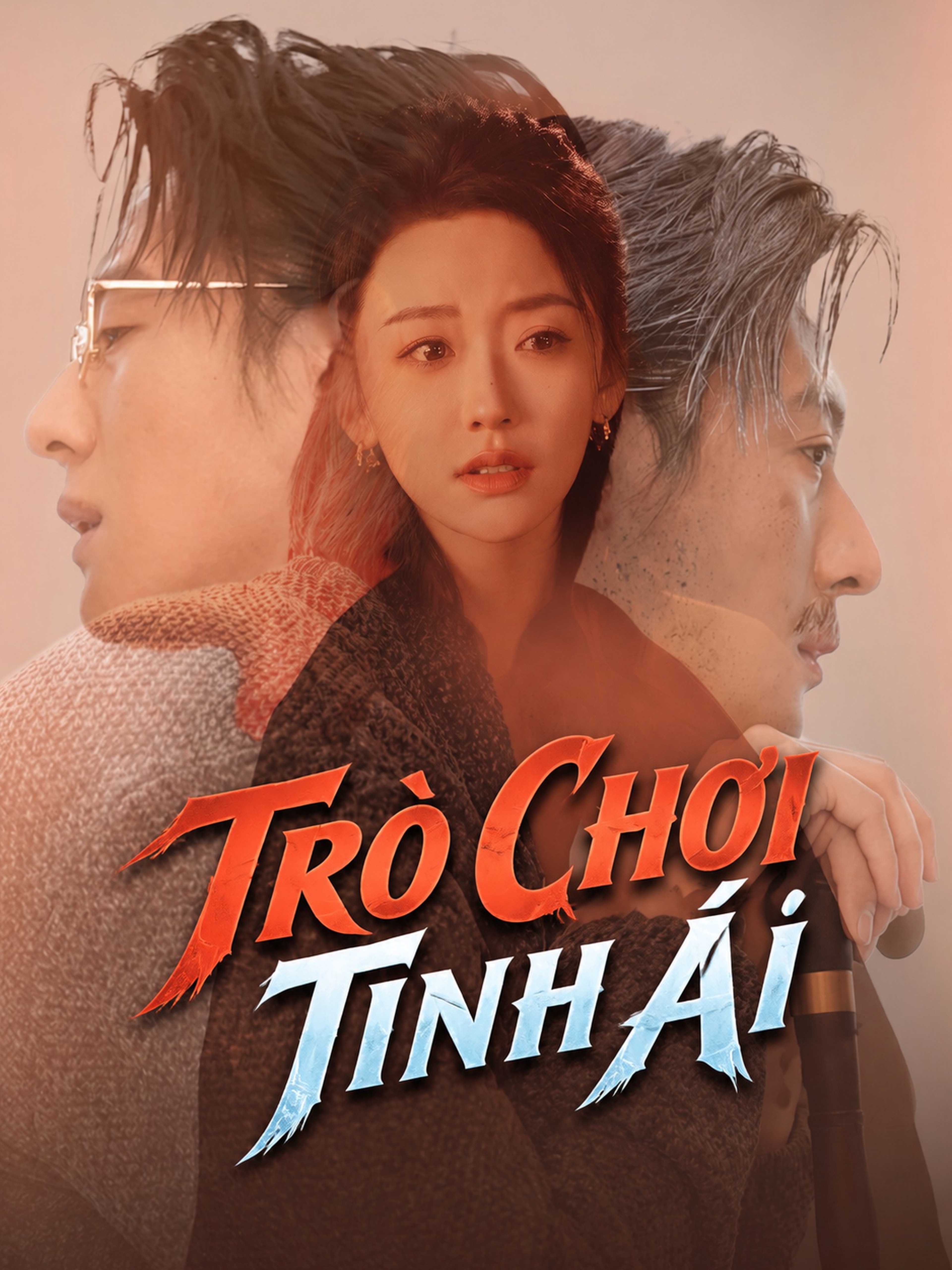 Trò Chơi Tình Ái (Lồng Tiếng)