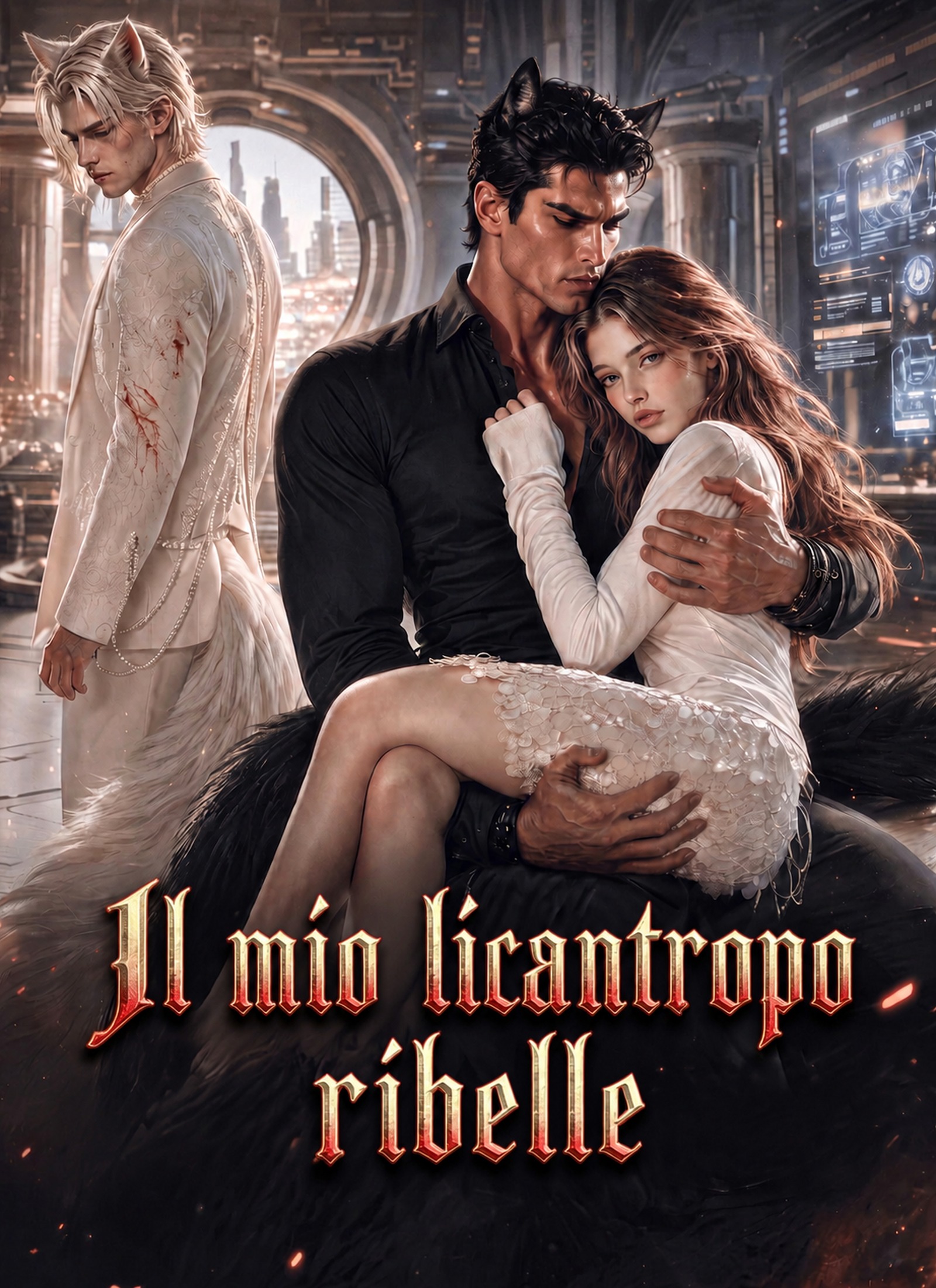 Il mio licantropo ribelle